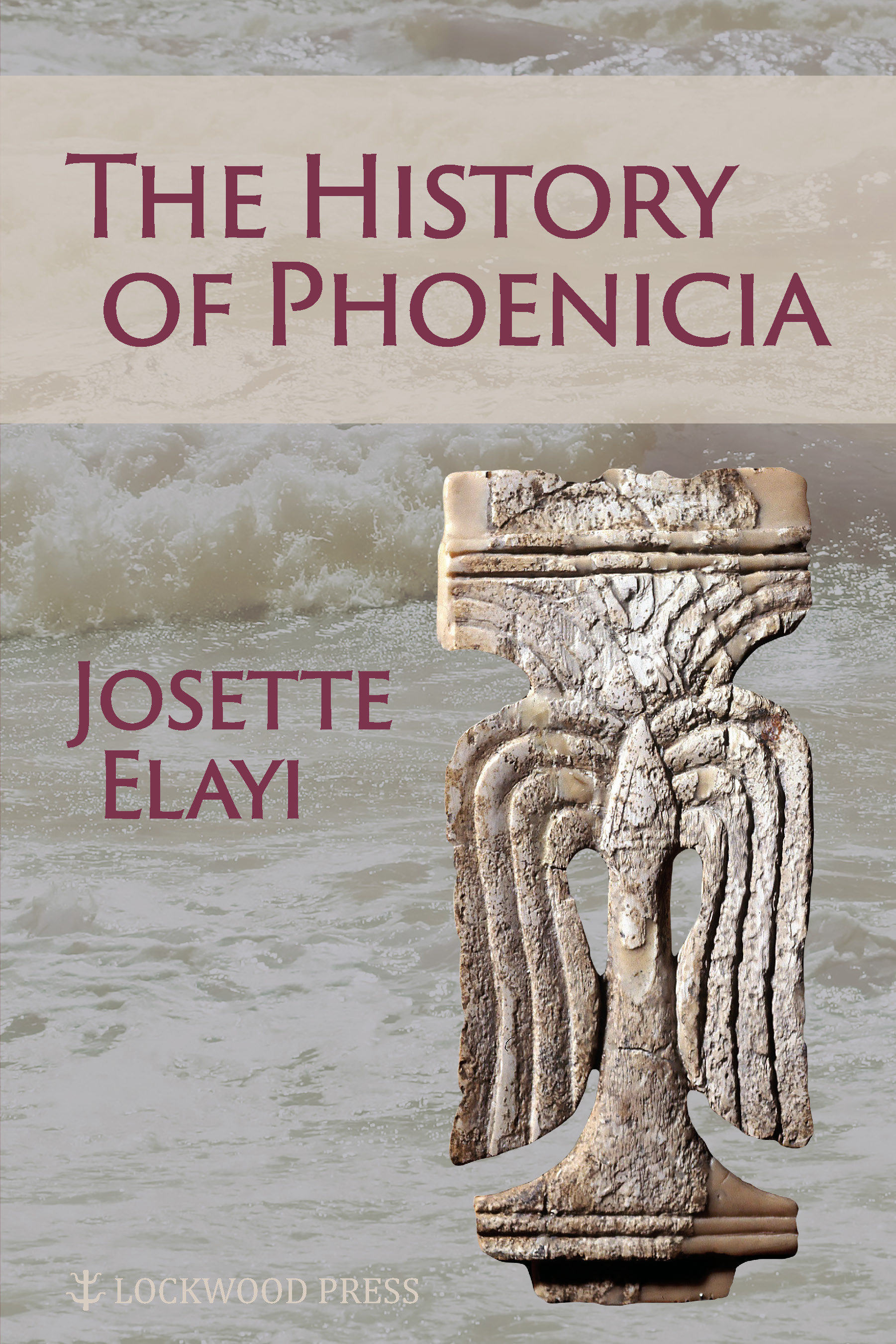 Cover for The History of Phoenicia