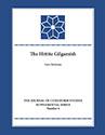 Cover for The Hittite Gilgamesh