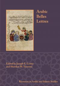 Cover for Arabic Belles Lettres